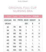 Bravado Nursing Bras Bravado Original Full Cup Nursing Bra